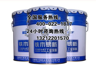 原石科技 以科技創(chuàng)新引領(lǐng)高效除銹防銹新紀(jì)元