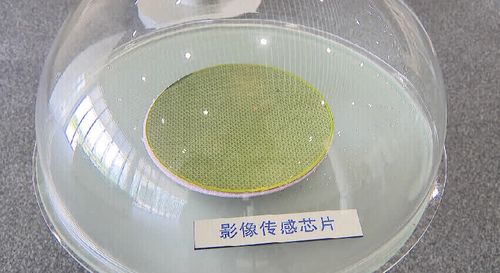 晶方科技董事長新春致辭揭示攝像頭傳感器行業(yè)的重要參與者