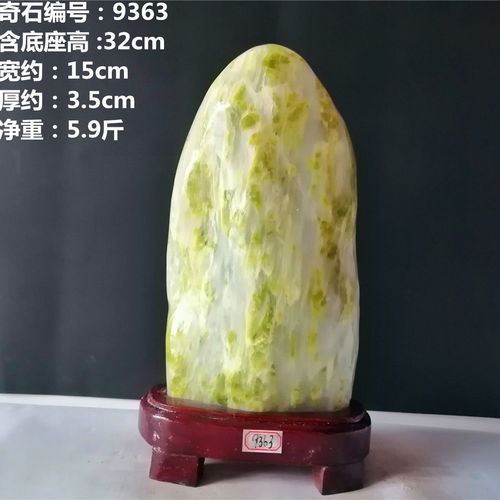 藍(lán)田奇石 自然瑰寶，鎮(zhèn)宅招財(cái)?shù)乃囆g(shù)珍品