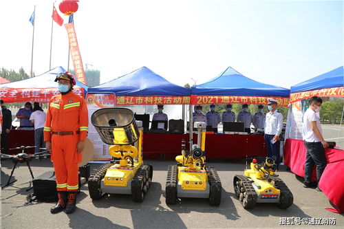 科技賦能消防，安全深入民心——通遼消防聯合原石科技開展消防主題宣傳周活動紀實